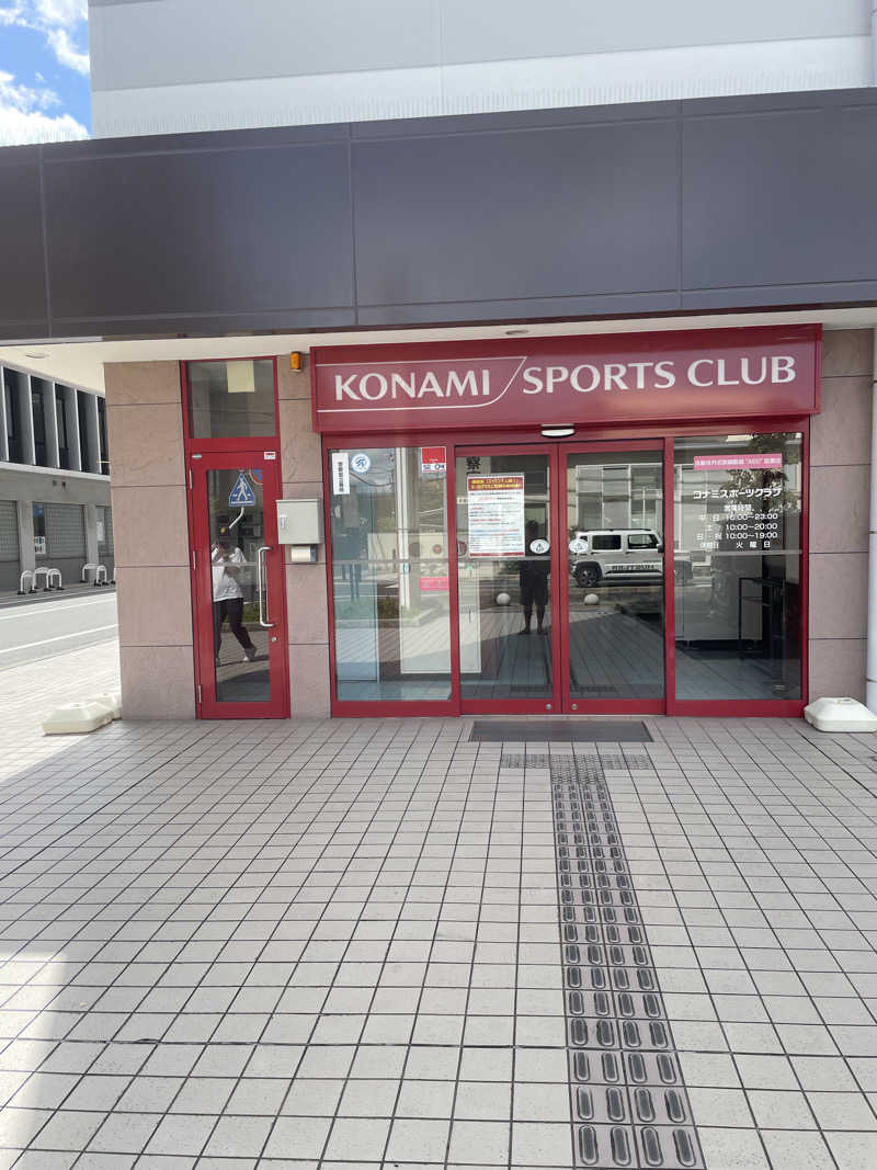 みやび旅マンさんのコナミスポーツクラブ大和八木のサ活写真