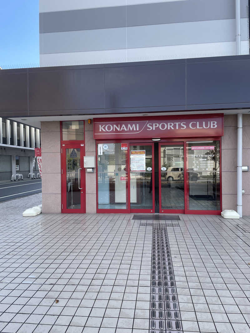 みやび旅マンさんのコナミスポーツクラブ大和八木のサ活写真