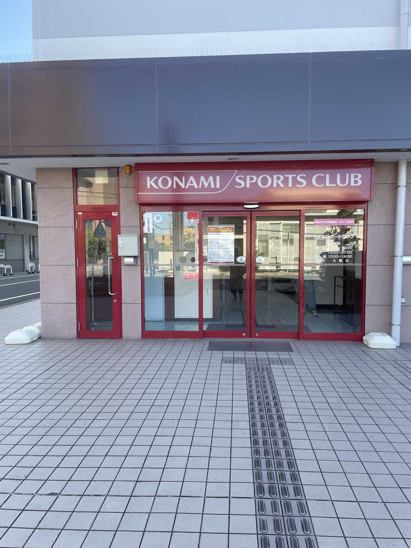 みやび旅マンさんのコナミスポーツクラブ大和八木のサ活写真