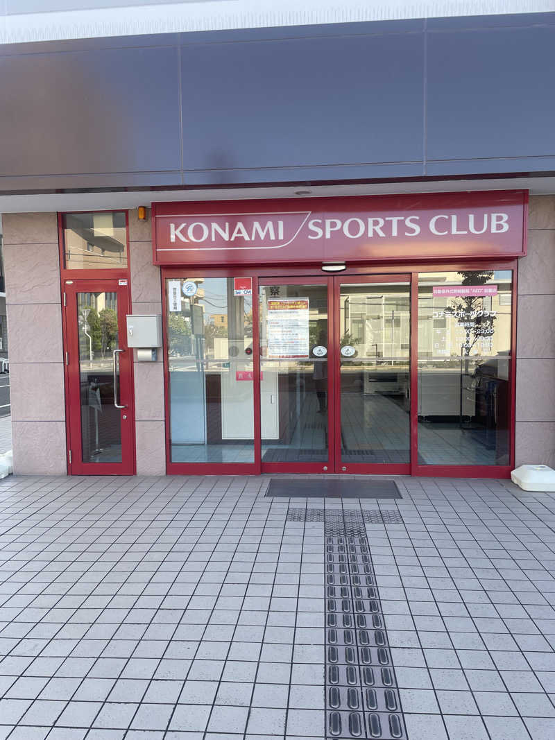 みやび旅マンさんのコナミスポーツクラブ大和八木のサ活写真