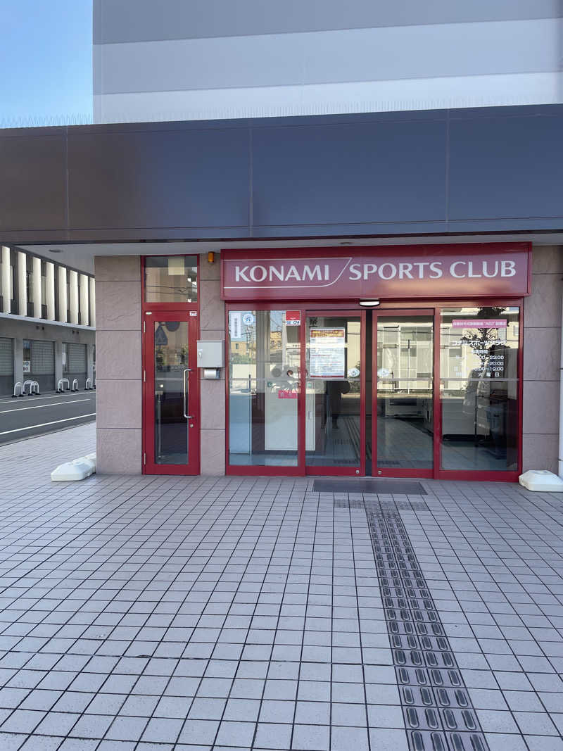 みやび旅マンさんのコナミスポーツクラブ大和八木のサ活写真