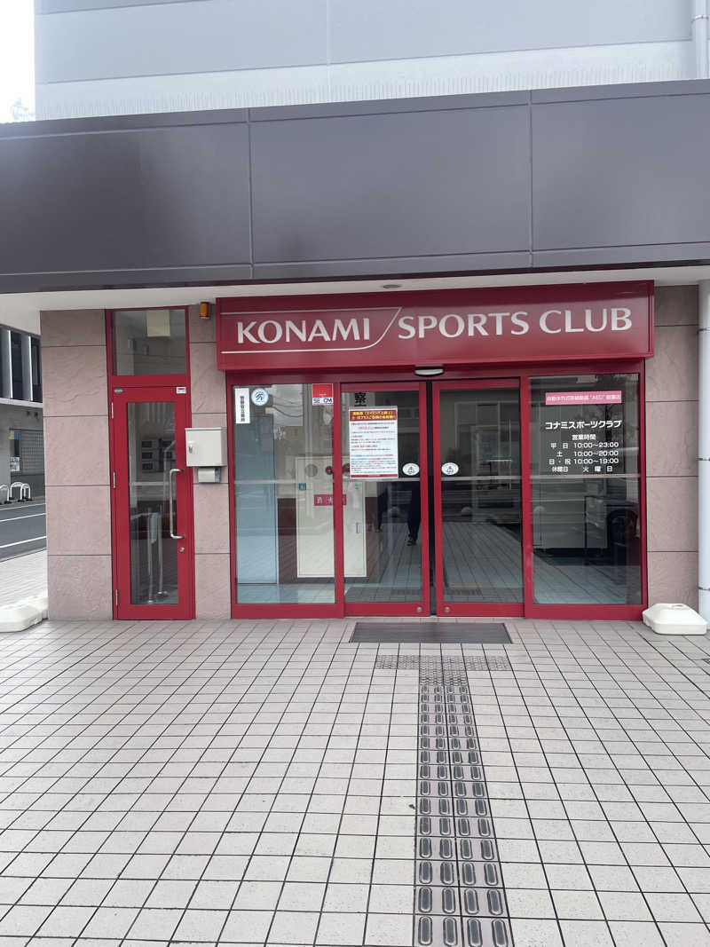 みやび旅マンさんのコナミスポーツクラブ大和八木のサ活写真