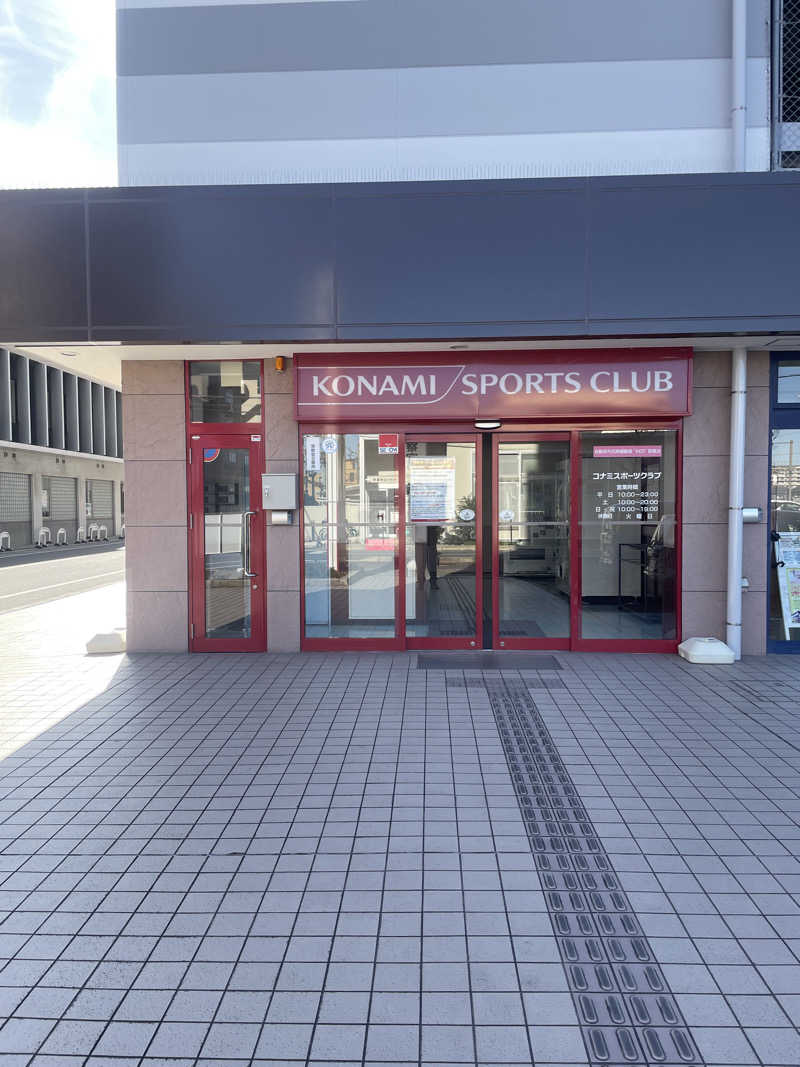 みやび旅マンさんのコナミスポーツクラブ大和八木のサ活写真