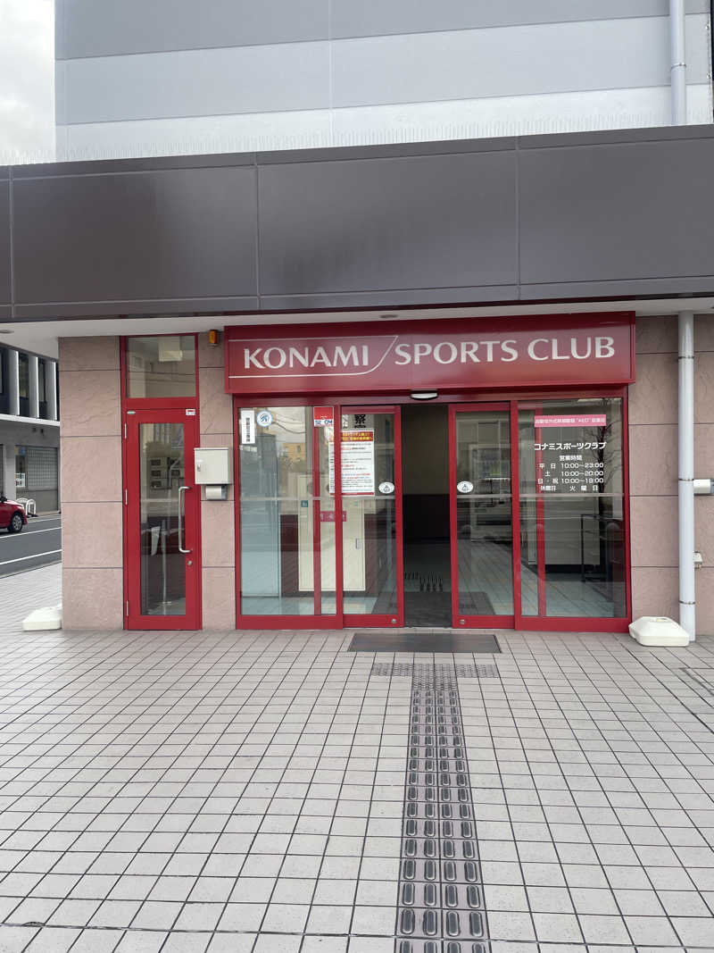 みやび旅マンさんのコナミスポーツクラブ大和八木のサ活写真