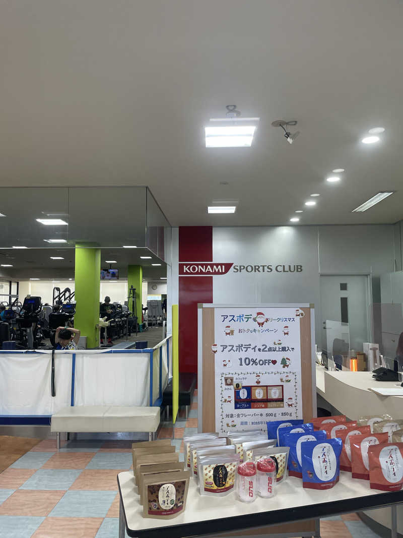 みやび旅マンさんのコナミスポーツクラブ大和八木のサ活写真