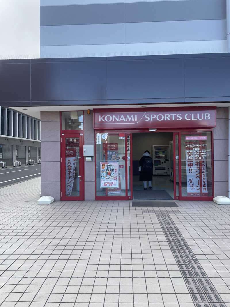 みやび旅マンさんのコナミスポーツクラブ大和八木のサ活写真