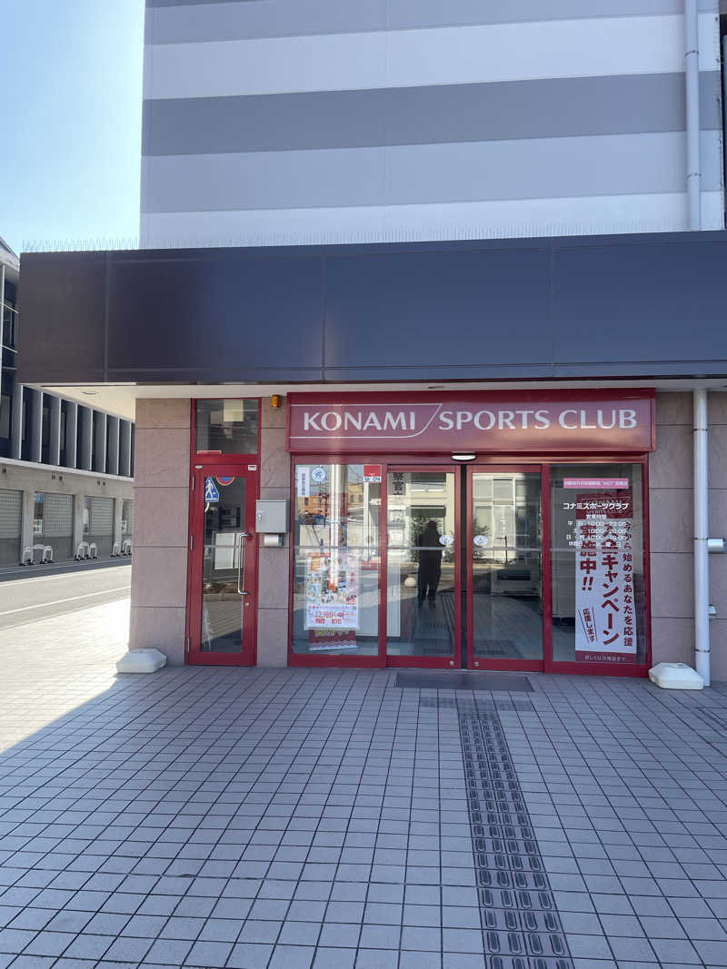 みやび旅マンさんのコナミスポーツクラブ大和八木のサ活写真