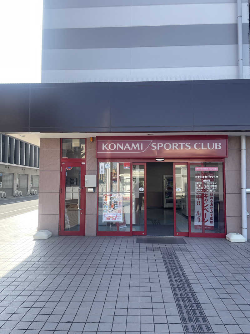 みやび旅マンさんのコナミスポーツクラブ大和八木のサ活写真