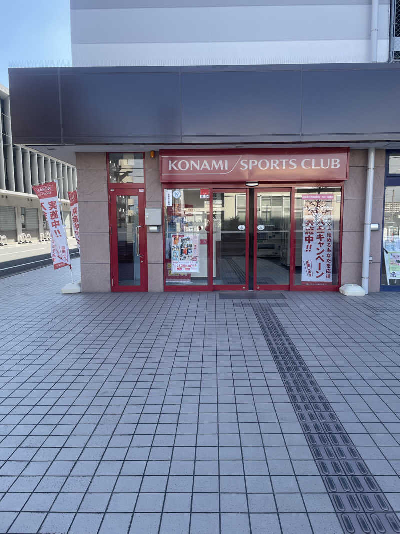 みやび旅マンさんのコナミスポーツクラブ大和八木のサ活写真