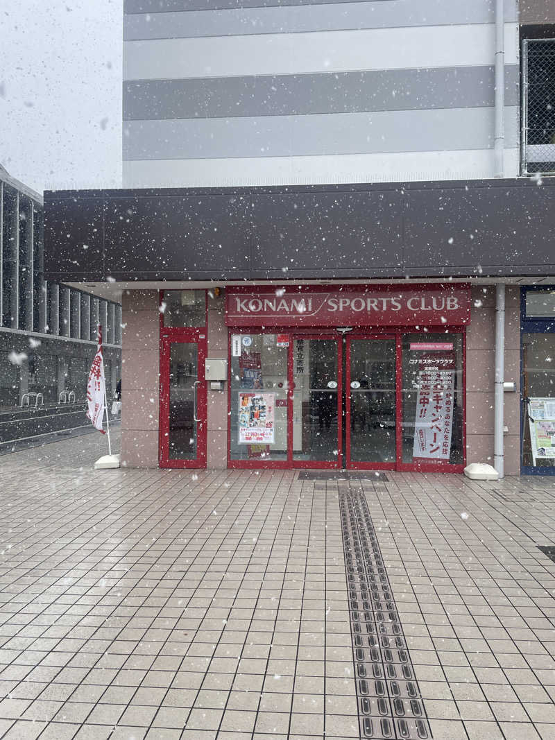 みやび旅マンさんのコナミスポーツクラブ大和八木のサ活写真