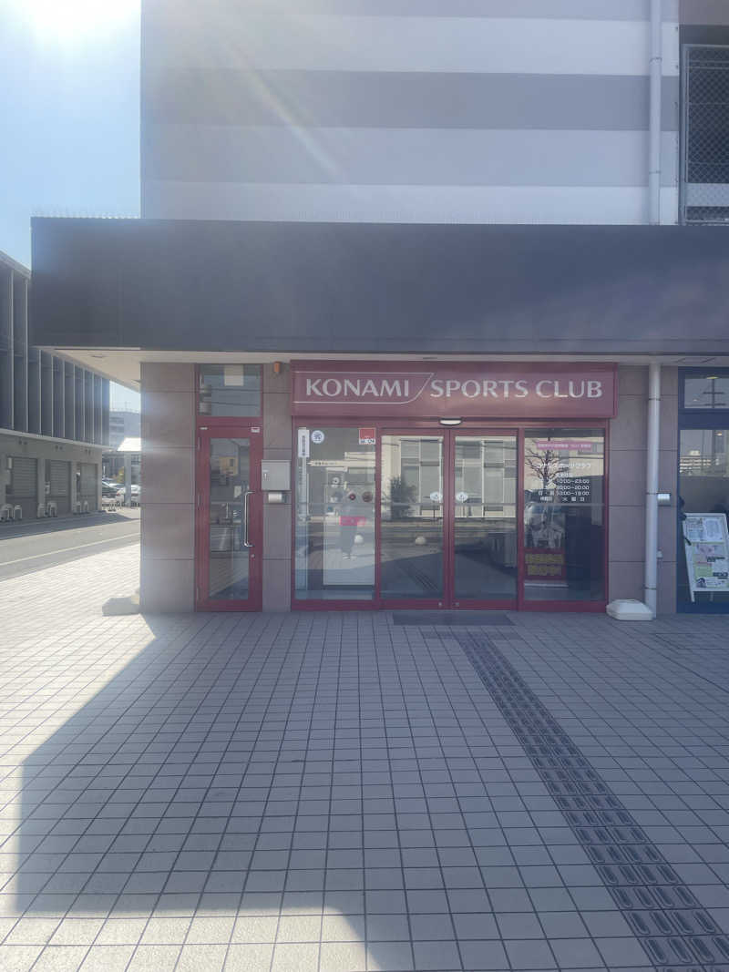 みやび旅マンさんのコナミスポーツクラブ大和八木のサ活写真