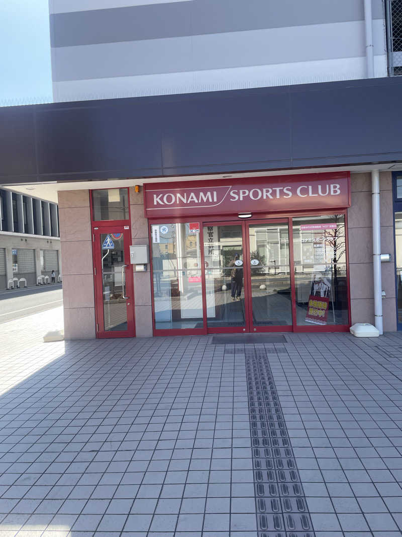みやび旅マンさんのコナミスポーツクラブ大和八木のサ活写真