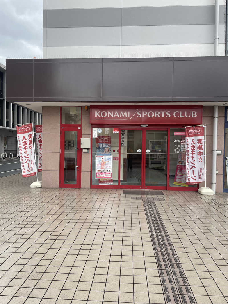 みやび旅マンさんのコナミスポーツクラブ大和八木のサ活写真