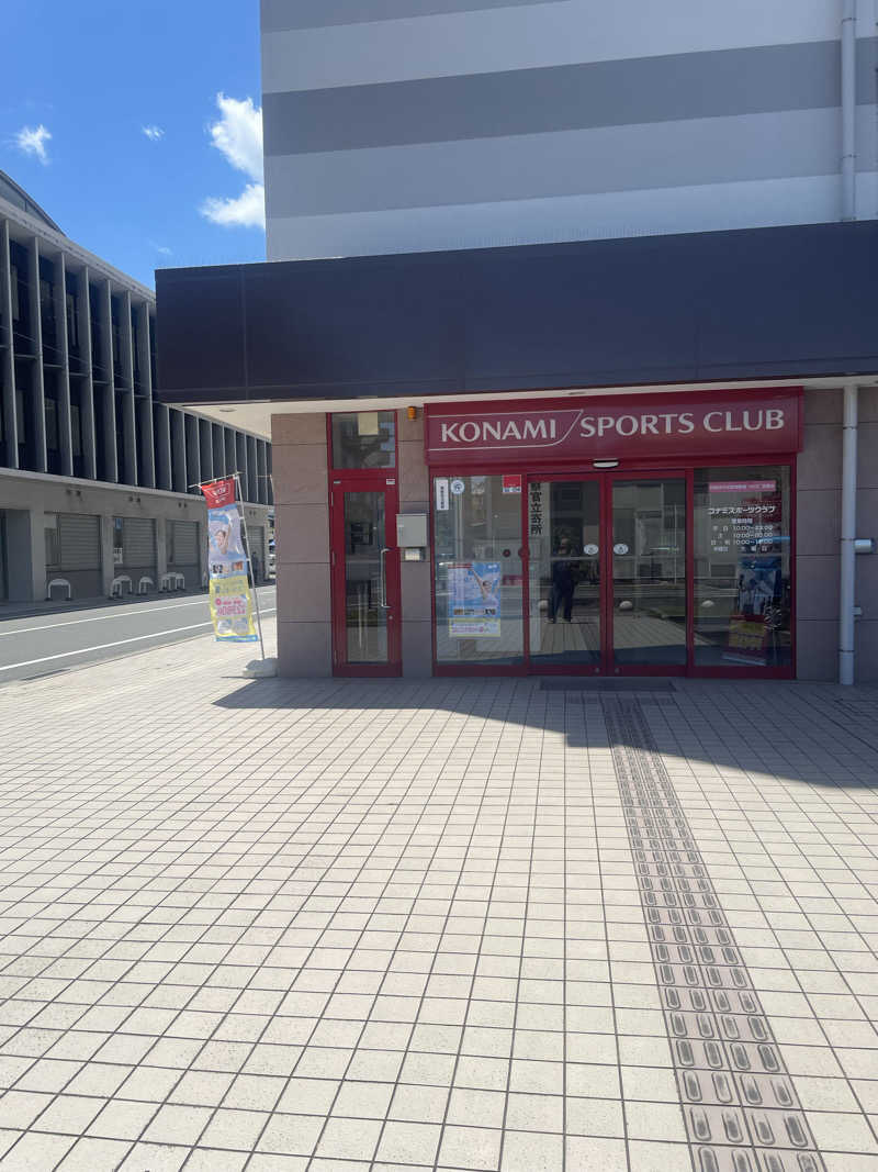 みやび旅マンさんのコナミスポーツクラブ大和八木のサ活写真