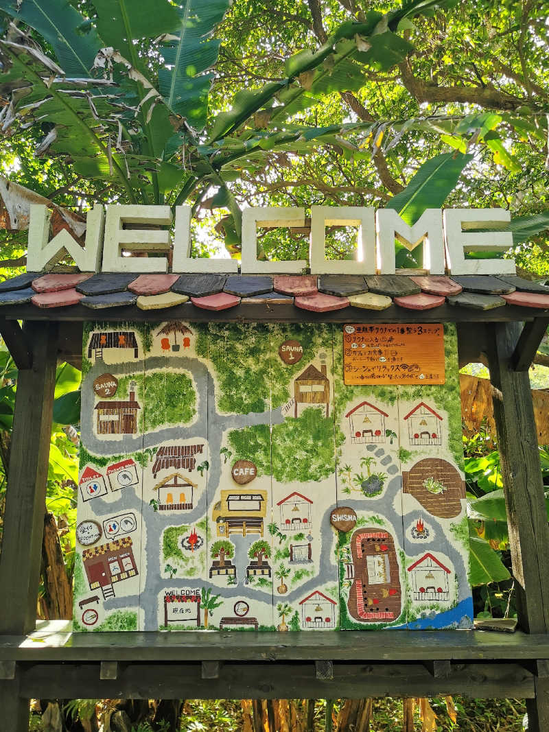 ナナナさんの亜熱帯サウナのサ活写真