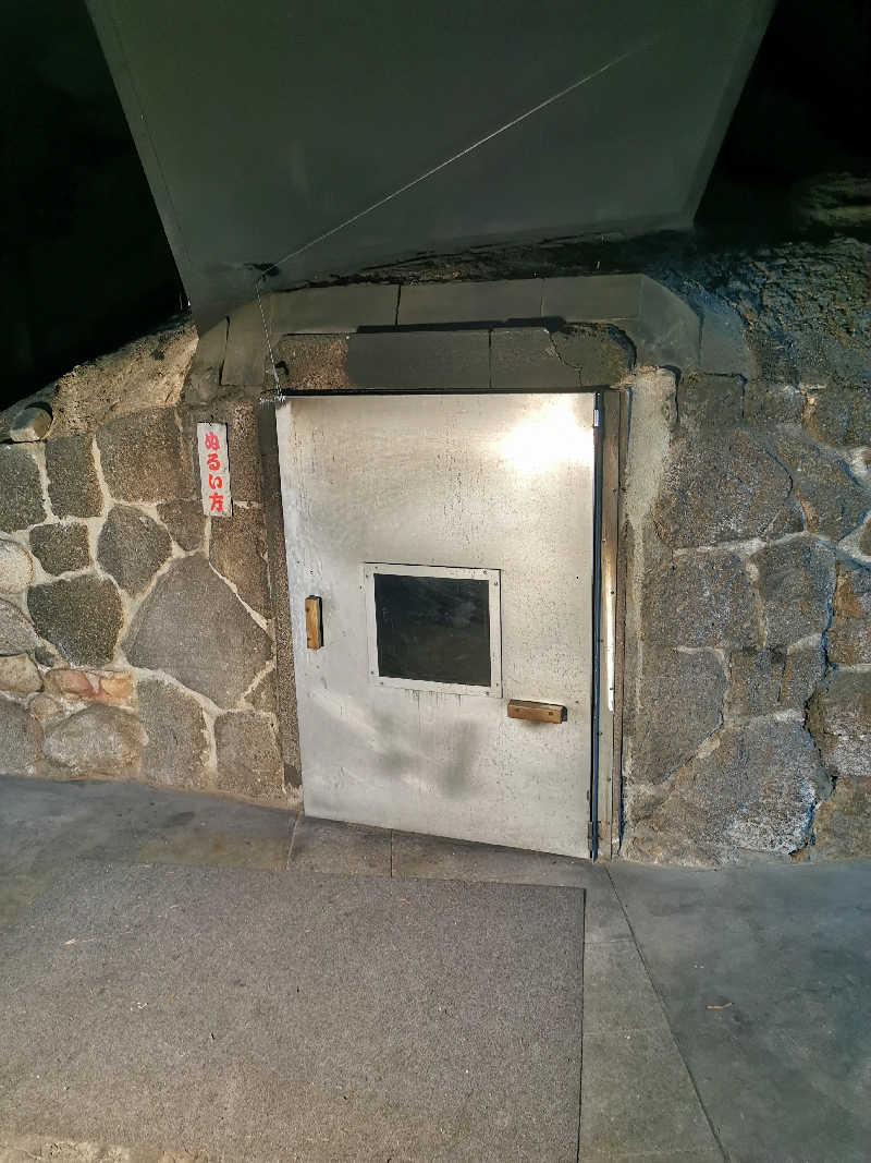 ナナナさんの塚原から風呂(からふろ)のサ活写真