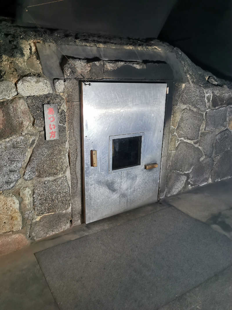 ナナナさんの塚原から風呂(からふろ)のサ活写真