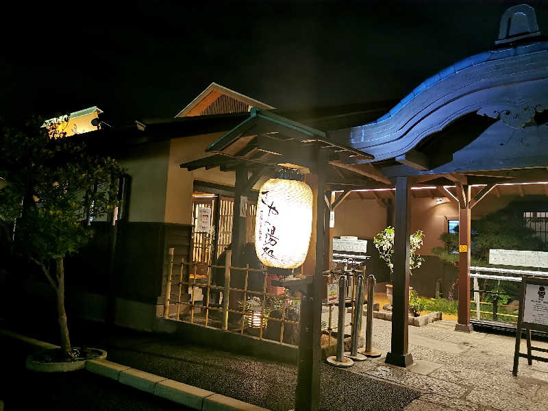 ナナナさんの前野原温泉 さやの湯処のサ活写真
