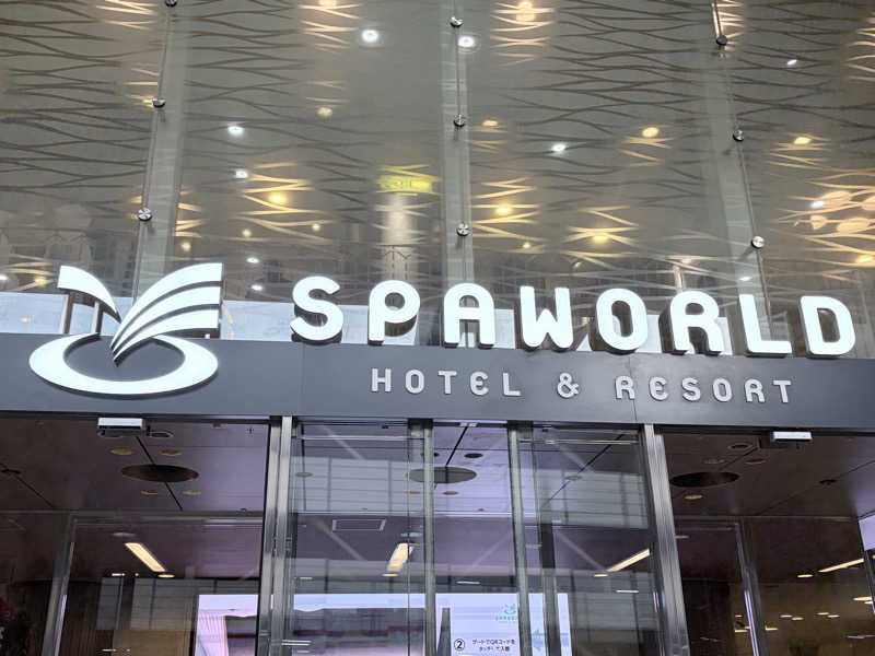 ayatakaさんのSPAWORLD HOTEL&RESORTのサ活写真