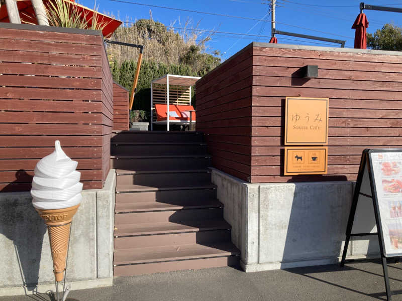 aさんのゆうみ Sauna Cafeのサ活写真