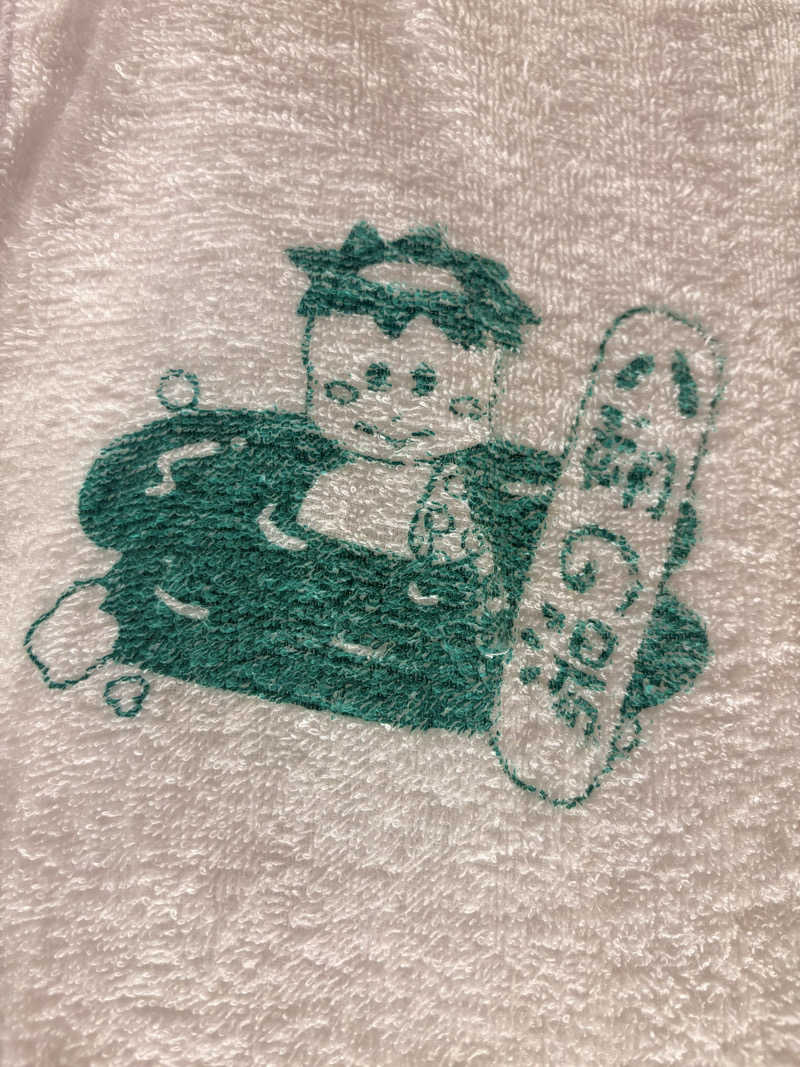 Y.Oさんのヨコヤマユーランド緑のサ活写真