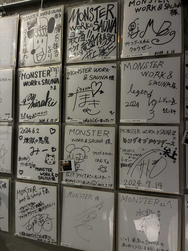 ナポレオンと土鍋さんのMONSTER WORK & SAUNAのサ活写真