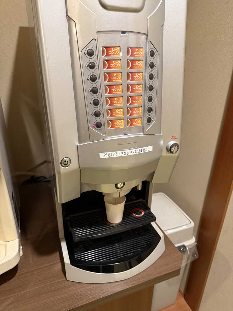 きっちゃんさんさんの瀬波グランドホテル はぎのやのサ活写真