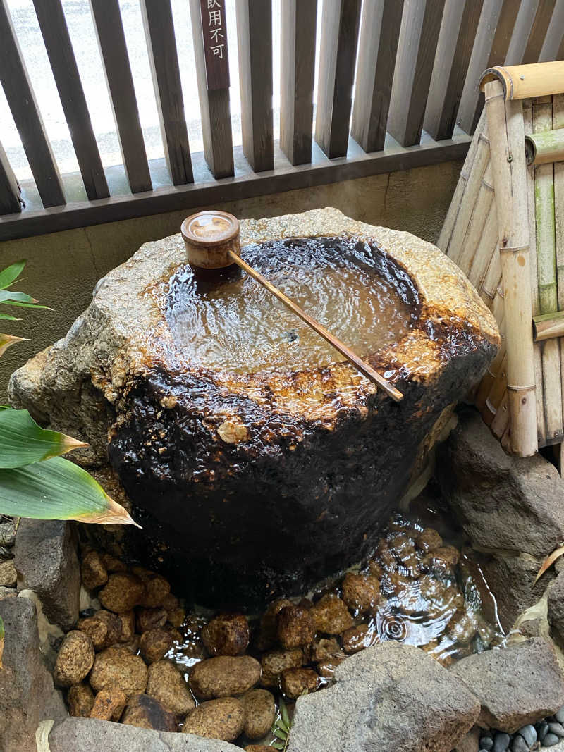 オナケンさんのさがの温泉 天山の湯のサ活写真