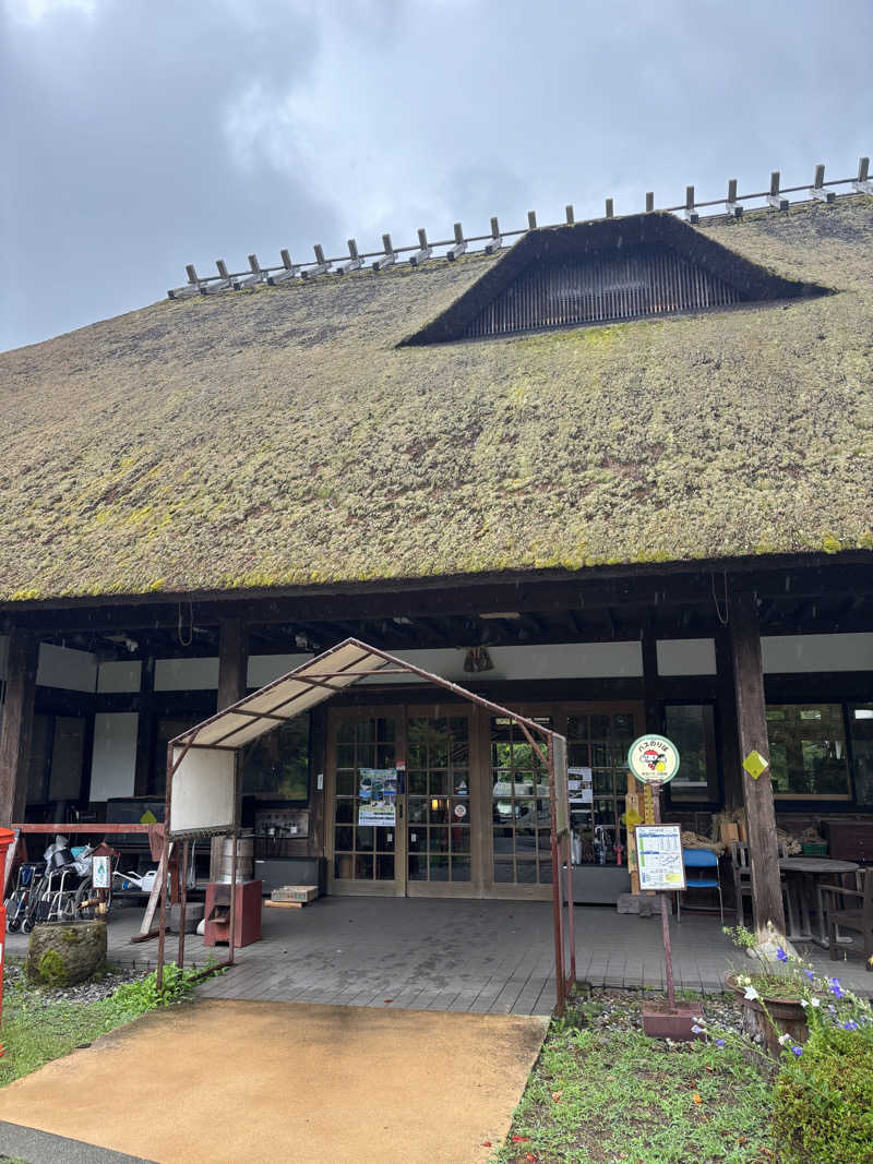 けんとさんのかやぶきの館のサ活写真