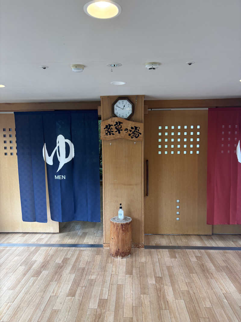 けんとさんのかやぶきの館のサ活写真