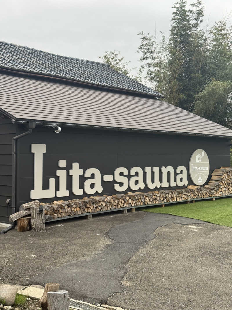 たろちゃんさんさんのLita-saunaのサ活写真