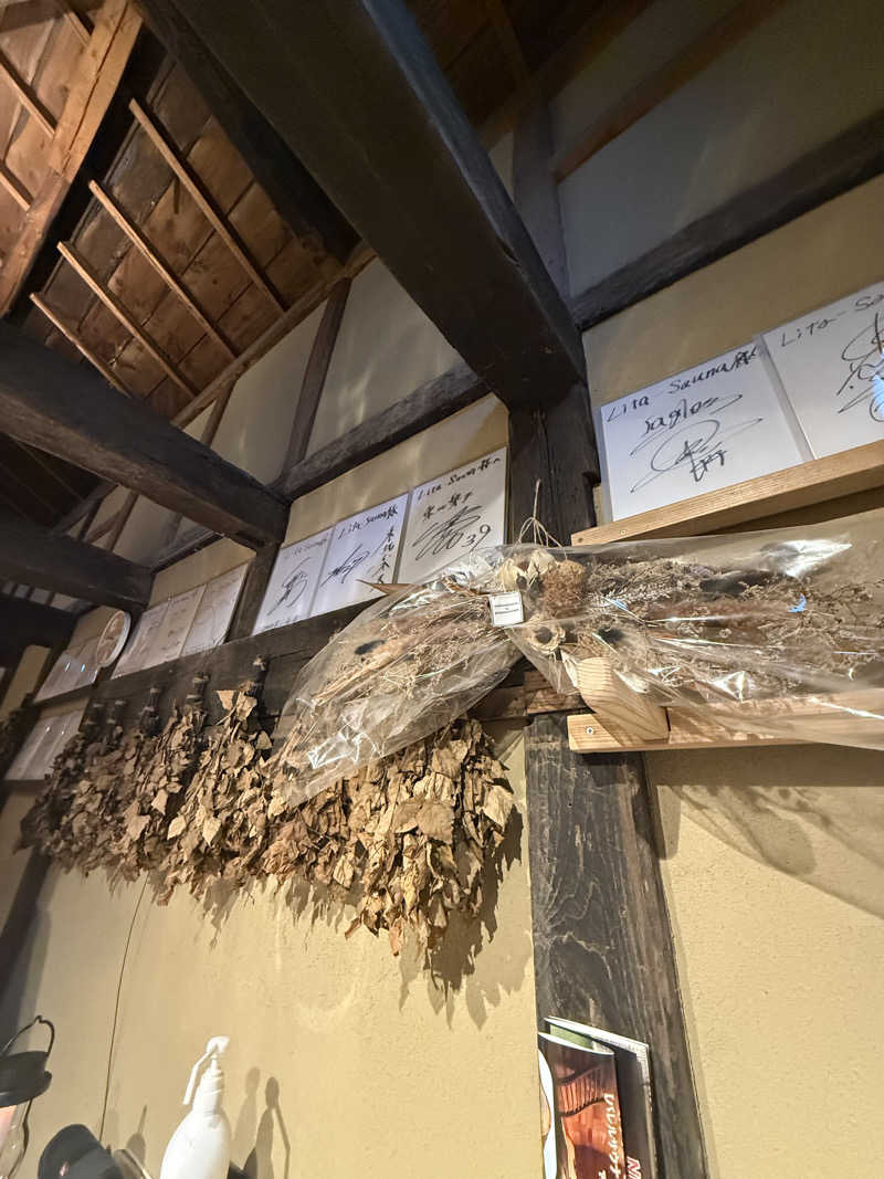 たろちゃんさんさんのLita-saunaのサ活写真