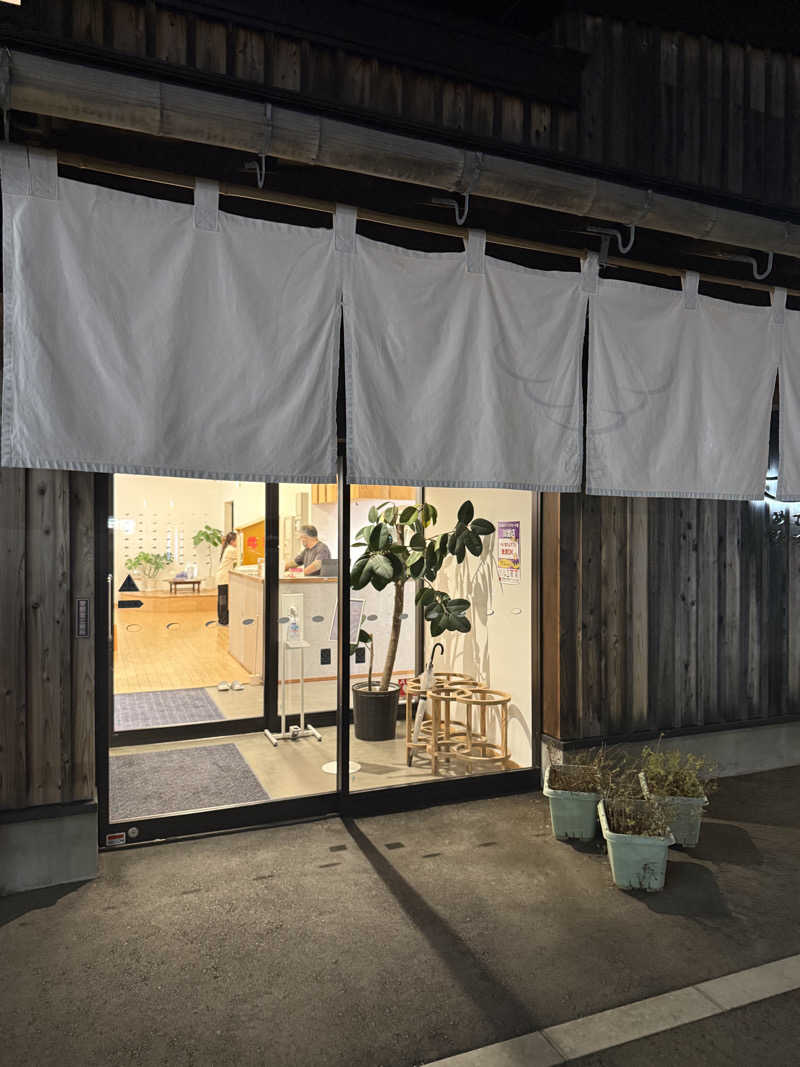 たろちゃんさんさんのひづめゆのサ活写真