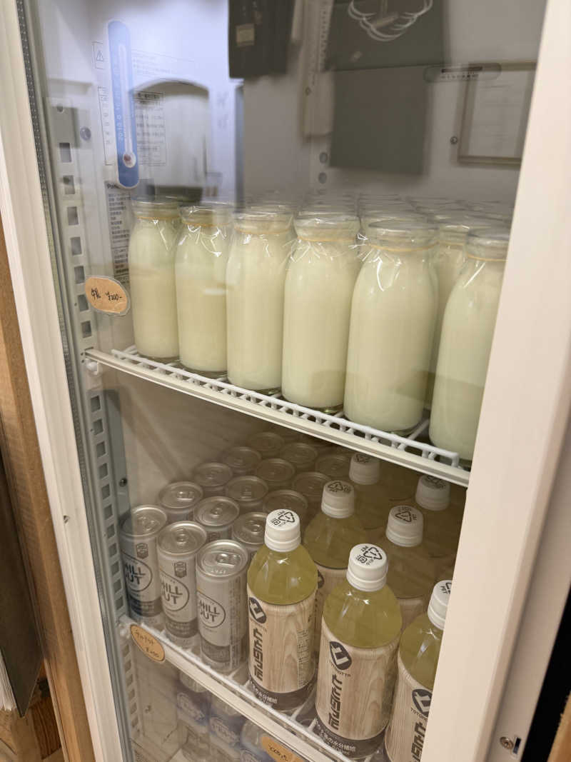 たろちゃんさんさんのひづめゆのサ活写真