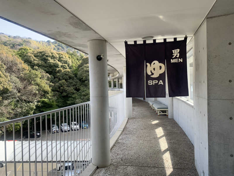 たかえさんの天然温泉 桂浜温泉館のサ活写真