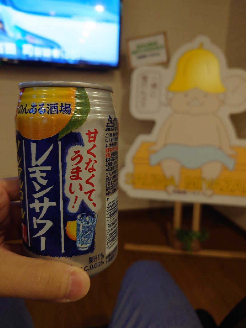 ゆうもりさんのサウナMIYAZAKI (宮崎第一ホテル)のサ活写真