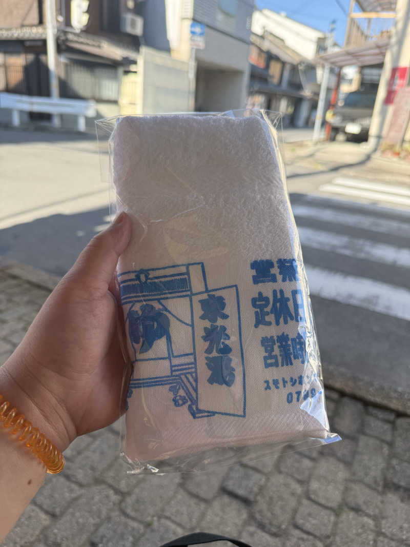 ぽちろんさんの東光湯のサ活写真