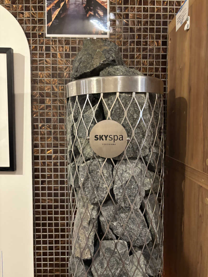 いつきさんのスカイスパYOKOHAMAのサ活写真