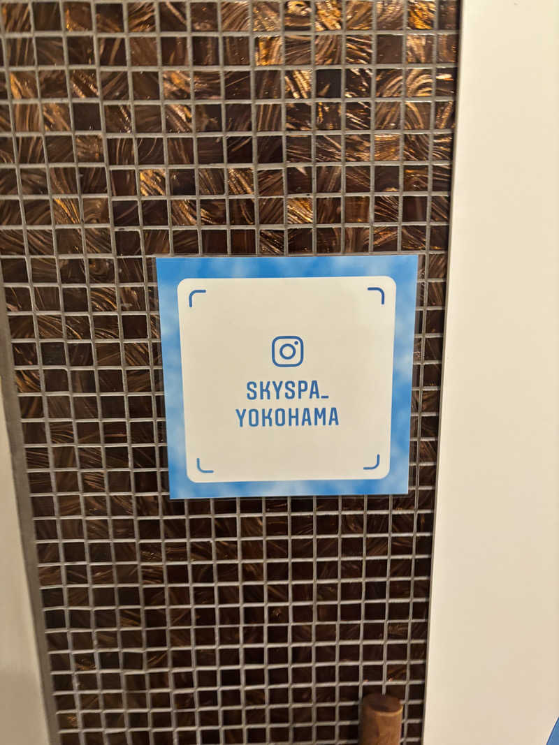 いつきさんのスカイスパYOKOHAMAのサ活写真