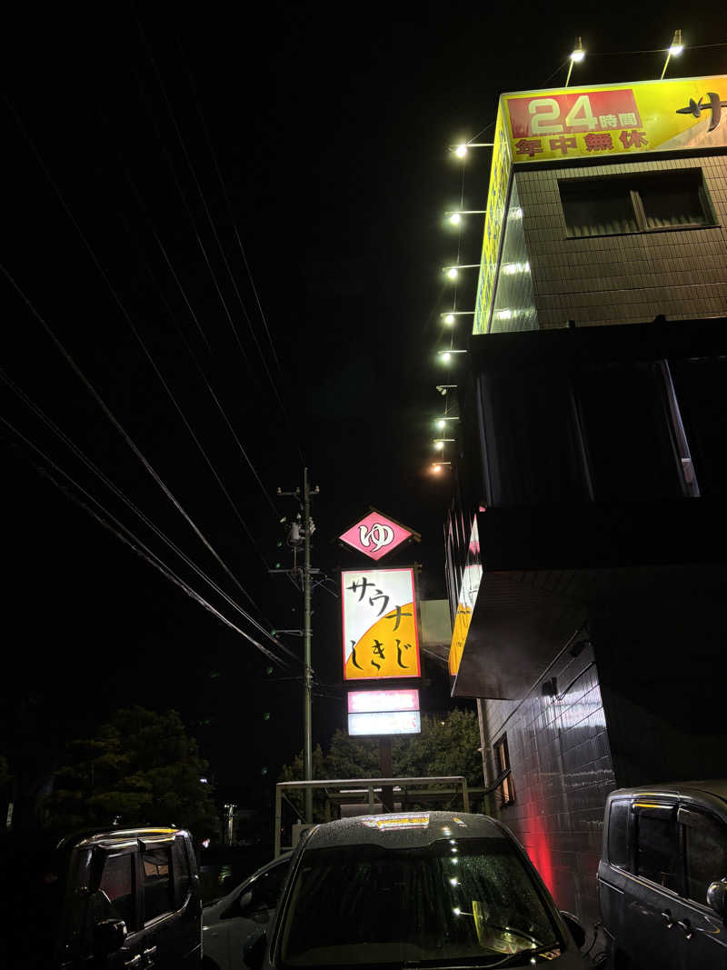 いつきさんのサウナしきじのサ活写真