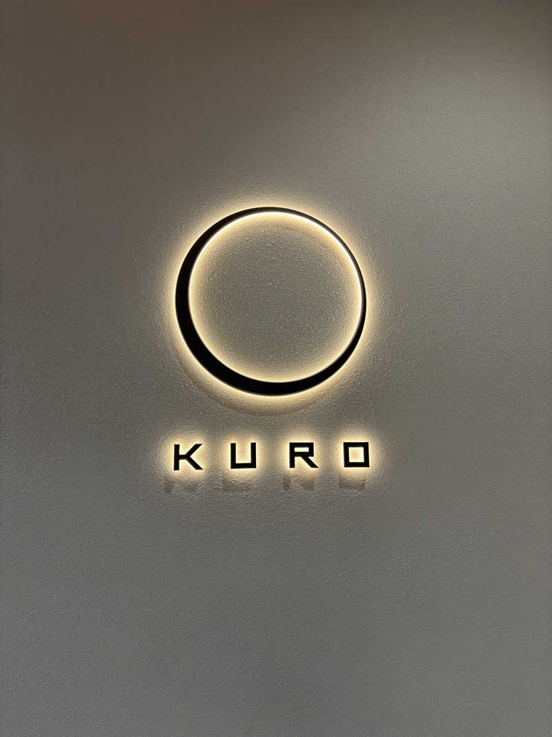 いつきさんのsauna KUROのサ活写真