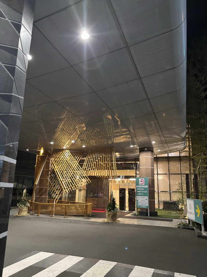 いつきさんの仙台湯処 サンピアの湯のサ活写真