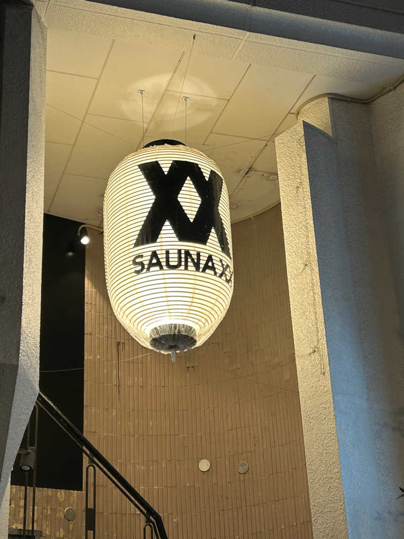 OCさんのSAUNA XX「サウナエックス」四ツ谷駅前店のサ活写真