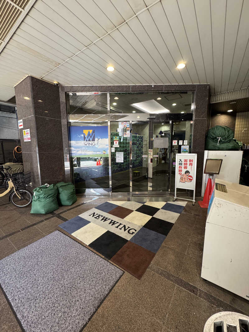 KaMo🦆さんのスパ&カプセル ニューウイングのサ活写真