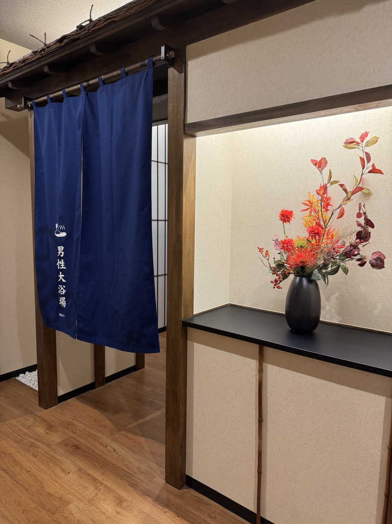 KaMo🦆さんの東京豊洲 万葉倶楽部のサ活写真