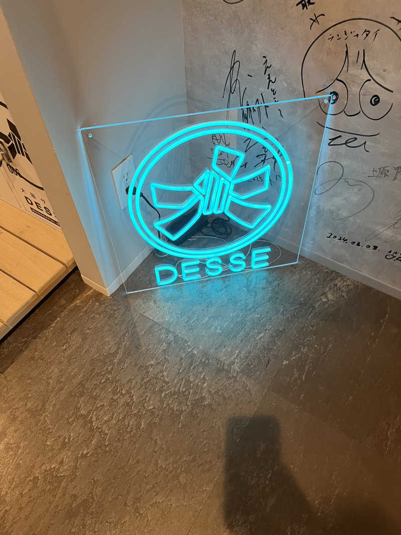 ひろりん@社畜管理職さんの大阪サウナDESSEのサ活写真