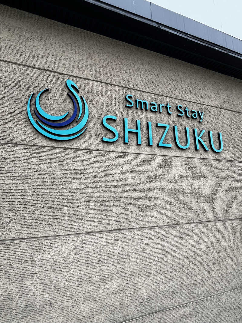ひろりん@社畜管理職さんのSmart Stay SHIZUKU 上野駅前のサ活写真