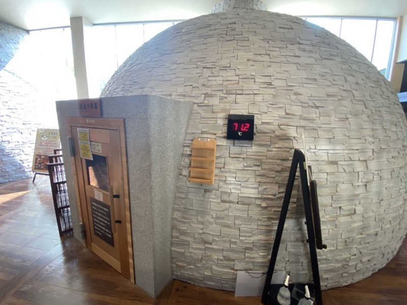 ZGMF-X250RRさんの神州温泉 あるごの湯のサ活写真