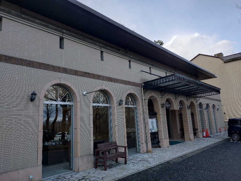 サウナノトリコさんのホテルフロラシオン那須のサ活写真