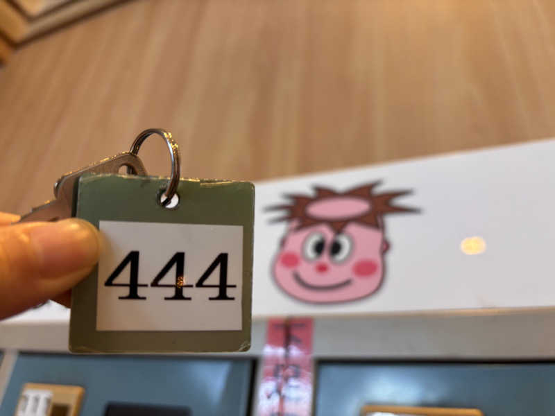 ゆき🍄さんのヨコヤマユーランド緑のサ活写真